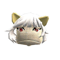 Boo!