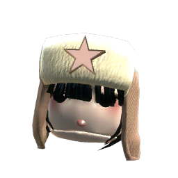 Boo!